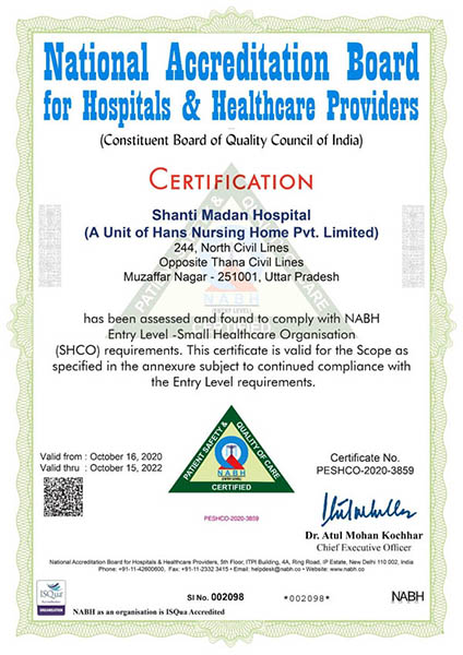 National Accreditation Board Certified Hospital India