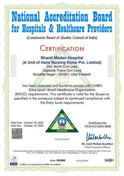 National Accreditation Board Certified Hospital India National Accreditation Board Certified Hospital India